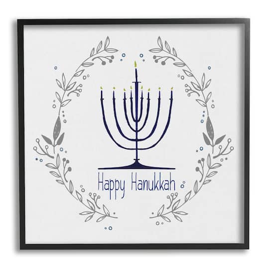 Stupell Industries Happy Hanukkah Botanical Wreath Framed Giclee Art